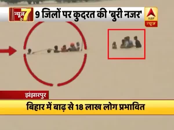 ABP News ABP News