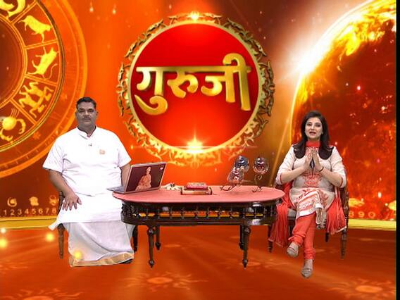 गुरुजी: बच्चों को कैसे मिलेगी सफलता? हाथ की रेखाओं से जानिए कैसा है बच्चे का दिमाग? | फुल एपिसोड