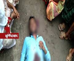 মুর্শিদাবাদের হরিহরপাড়ায় তৃণমূল নেতাকে খুনের ঘটনায় গ্রেফতার ৩, খুনের নেপথ্যে কংগ্রেস ও সিপিএম, অভিযোগ শাসক দলের, খারিজ বিরোধীদের