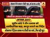 मास्टर स्ट्रोक का फुल एपिसोड- लोकसभा में पास हुआ तीन तलाक बिल