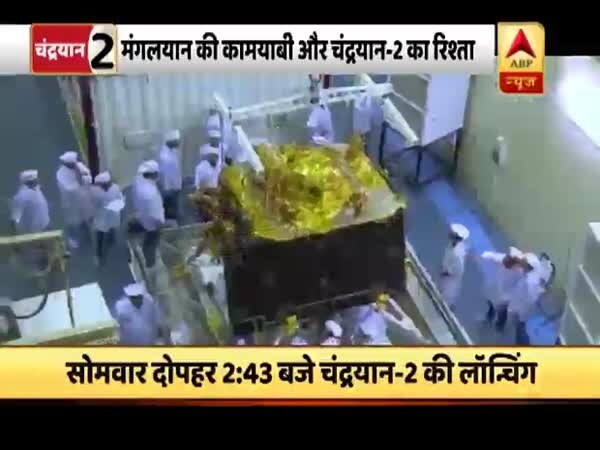 ABP News ABP News
