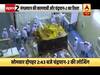 सोमवार दोपहर 2:43 बजे चंद्रयान-2 की लॉन्चिंग, तकनीकी खामी की वजह से टली थी लॉन्चिंग