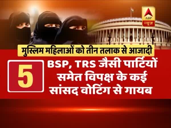 ABP News ABP News