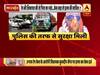 उन्नाव केस: जेल में बंद कुलदीप सेंगर पर हत्या का केस दर्ज, पुलिस को मालूम नहीं है आरोपियों का पता
