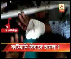 বেলদায় তৃণমূল নেতার বিরুদ্ধে কাটমানি নিয়ে বিবাদের জেরে বিজেপি কর্মীর ওপর ছুরি নিয়ে হামলার অভিযোগ