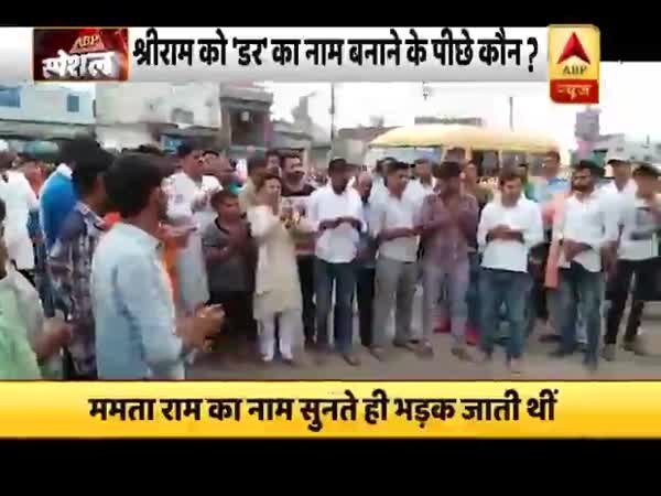 ABP News ABP News
