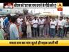 श्रीराम को 'डर' का नाम बनाने के पीछे कौन? देखिए ये बड़ी पड़ताल