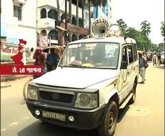 Reporter Stories: দেদার বোমাবাজি কাঁকিনাড়া-ভাটপাড়ায়, বন্ধ দোকানপাট, স্কুল, হাসপাতাল