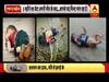 बिहार में एक मासूम की मौत की दर्दनाक तस्वीर, यहां देखिए खबर की पूरी पड़ताल