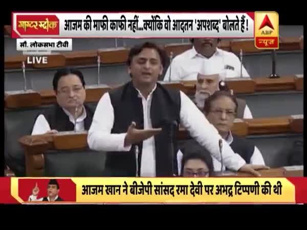 ABP News ABP News