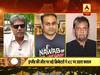 क्रिकेट विश्वकप में इंग्लैंड की जीत पर बड़े क्रिकेटरों ने उठाए सवाल, ICC के नियमों पर विवाद । विराट कप