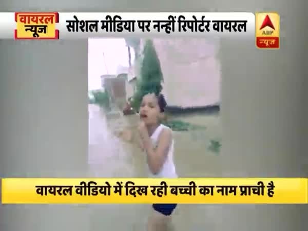 ABP News ABP News