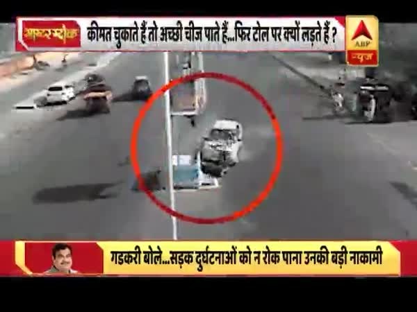 ABP News ABP News