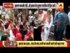 इशरत का दावा, हनुमान चालीसा पाठ में जाने पर मिली धमकी, पड़ोसियों ने आरोपों को बताया गलत