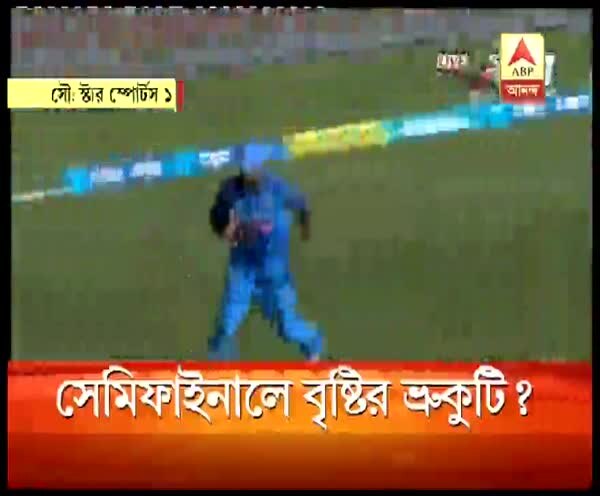 ABP News ABP News