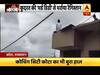 राजस्थान: कोचिंग सिटी कोटा का पानी से बुरा हाल, मोहल्लों में भरा पानी, नाव का लेना पड़ा सहारा