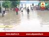 પાટણઃ રાધનપુરમાં ધોધમાર વરસાદ, રેફરલ હોસ્પિટલમાં પાણીમાં ગરકાવ, જુઓ વીડિયો