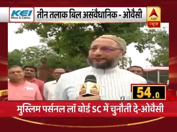 ABP News ABP News