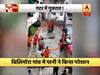 बाढ़-बारिश से बेहाल गुजरात, वडोदरा के रिहायशी इलाके में घुसा मगरमच्छ