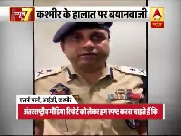 ABP News ABP News