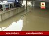 વડોદરા: ભારે વરસાદના કારણે અલ્કાપુરી વિસ્તારના ગોડાઉનમાં ભરાયા પાણી, જુઓ વીડિયો