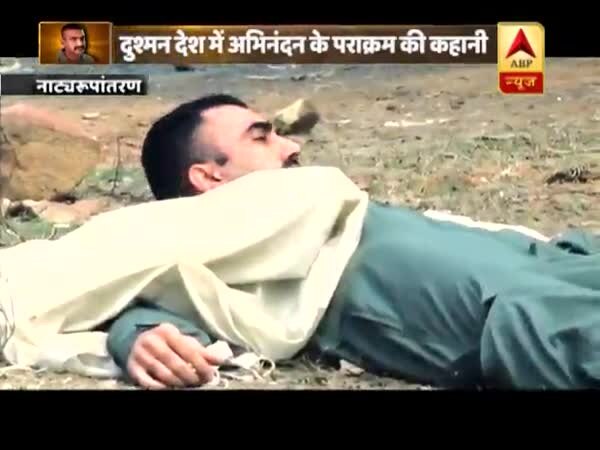 ABP News ABP News