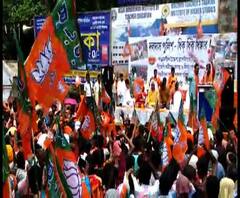 Reporter Stories: পশ্চিম মেদিনীপুরে বিজেপির এসপি অফিস ঘেরাও কর্মসূচি ঘিরে উত্তেজনা