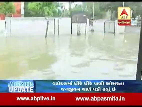 વડોદરાથી ગ્રાઉન્ડ રિપોર્ટઃ આજે પણ અનેક જગ્યાએ ભરાયેલા છે પાણી, જુઓ વીડિયો