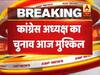 21 साल बाद बिन 'गांधी' कांग्रेस, अध्यक्ष चुनने के लिए बने 5 ग्रुप, 400 नेताओं से होगी बाद