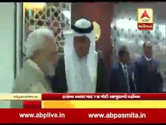 ફ્રાંસના બે દિવસના પ્રવાસ પછી PM મોદી પહોંચ્યા UAE , જુઓ વીડિયો
