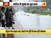 मुंबई: ट्रैक पर भरा पानी, सेंट्रल रेलवे की सेवाएं रद्द