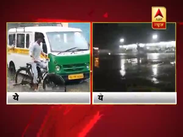 ABP News ABP News