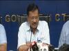 दिल्ली: बाढ़ पर CM केजरीवाल ने कहा, 'घबराने की बिलकुल जरूरत नहीं, सरकार ने किए हैं सारे इंतजाम'
