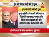 दिल्ली में आज बढ़ेगा यमुना का जलस्तर, यहां देखिए- बाढ़ और बारिश ने कहां-कहां पर मचाई है तबाही