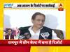 आजम खान के रिजॉर्ट पर प्रशासन की कार्रवाई, देखिए सुबह की बड़ी खबरें