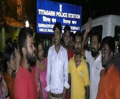 টিটাগড়ে বিজেপির গোষ্ঠীদ্বন্দ্ব, দলীয় কর্মীকে মারধরের অভিযোগ দলেরই আরেক কর্মীর বিরুদ্ধে