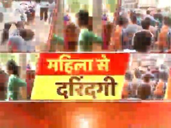 यूपी के गोंडा में बच्चा चोरी के शक में महिला की पिटाई । संभल में ढाई लाख का इनामी बदमाश ढेर । Crime News
