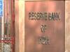 रिजर्व बैंक बोर्ड का बड़ा फैसला, सरकार को 1.76 लाख करोड़ देगा RBI