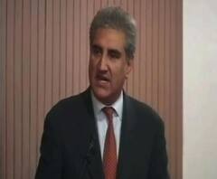 জরুরি বৈঠকের দাবি নিয়ে রাষ্ট্রপুঞ্জের নিরাপত্তা পরিষদে চিঠি পাকিস্তানের