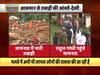 अपने संसदीय क्षेत्र पहुंचे राहुल गांधी, वायनाड में लैंडस्लाइड और बाढ़ से हुई है भारी तबाही