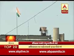 કલમ 370 હટતા જમ્મુ-કશ્મીરનો વિશેષ દરજ્જો ખતમ, સચિવાલય પર લહેરાયો તિરંગો, જુઓ વીડિયો