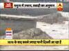 देखिए, यमुना में इतना पानी कहां से आ रहा है जिससे दिल्ली में आ सकती है बाढ़