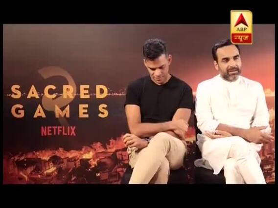 Sacred Games 2 के किरदार 'गुरूजी' के बारे में बता रहे हैं पंकज त्रिपाठी । देखिए इंटरव्यू