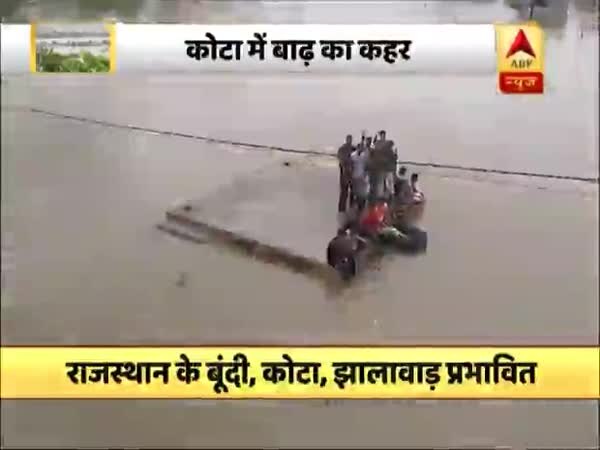 ABP News ABP News