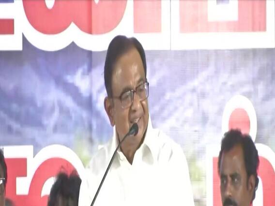 Allegations against Chidambaram are serious, says court| Panchnama Full