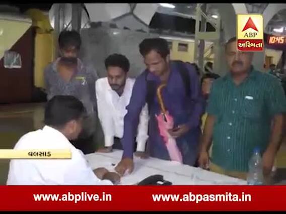 વડોદરામાં પૂરના કારણે અનેક ટ્રેનો કેન્સલ, વલસાડ રેલવે સ્ટેશન પર મુસાફરો અટવાયા, જુઓ વીડિયો