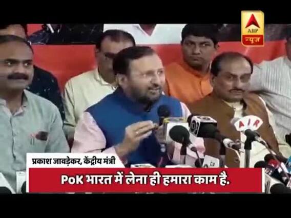 जम्मू-कश्मीर में अगस्त क्रांति के बाद क्या 72 साल बाद पीओके आजाद होगा?