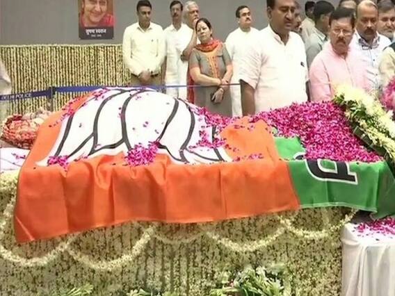 ભાજપ હેડ ક્વાર્ટર ખાતે નેતાઓ અને કાર્યકરોએ સુષમા સ્વરાજને આપી શ્રદ્ધાંજલિ, જુઓ વીડિયો