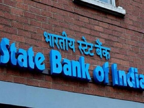 SBIએ હોમલોનના દરમાં કેટલો કર્યો ઘટાડો? જુઓ વીડિયો