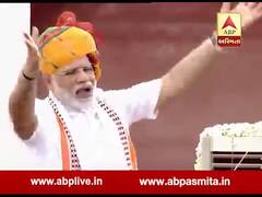 PM મોદીએ પ્લાસ્ટિકને લઈને કરી મોટી જાહેરાત, લોકોને શું કરી અપીલ, જુઓ Video